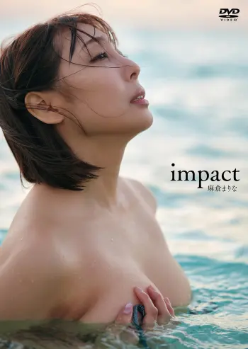 impact 麻倉まりな