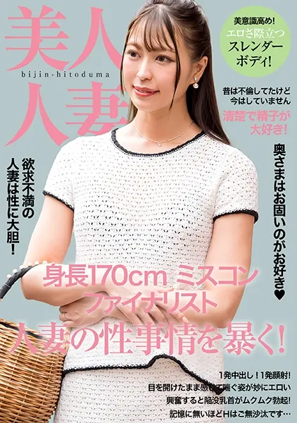 おすすめ作品