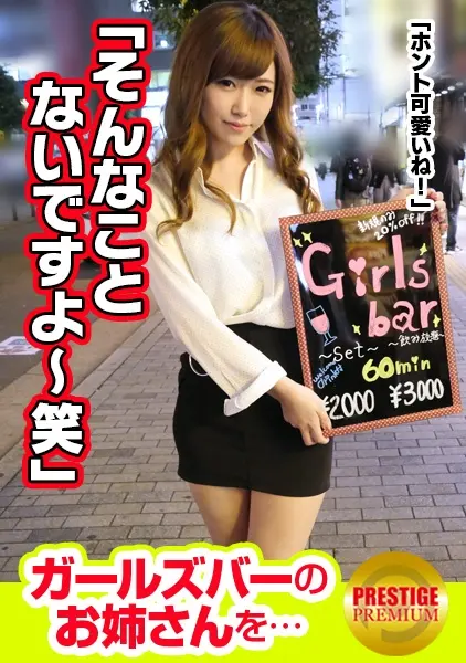 おすすめ作品
