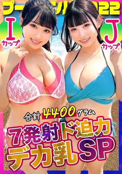 おすすめ作品