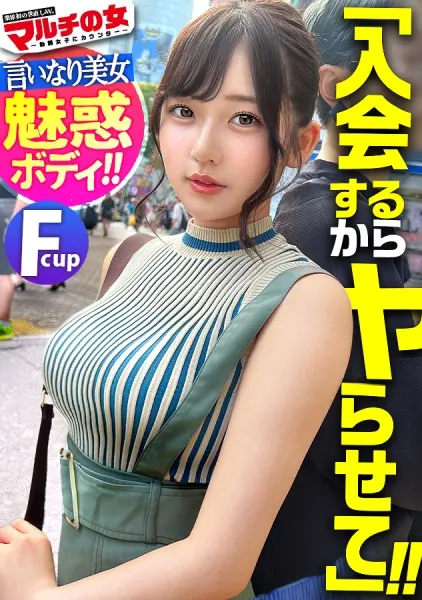 おすすめ作品