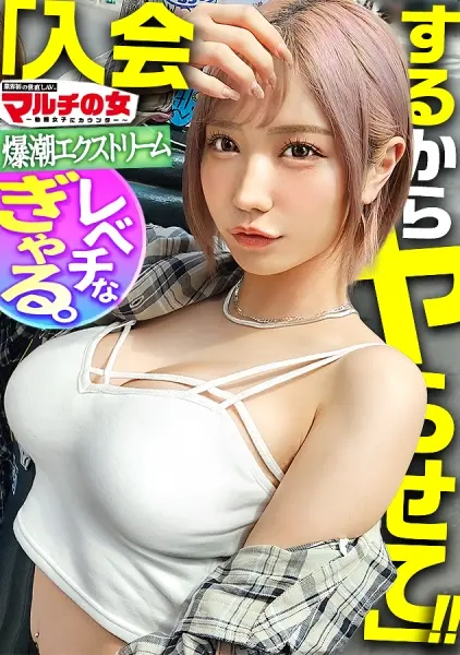 おすすめ作品
