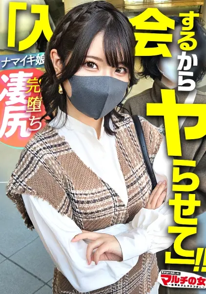 おすすめ作品