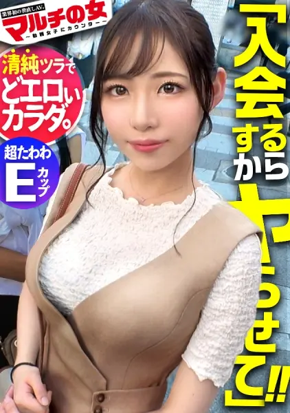 おすすめ作品