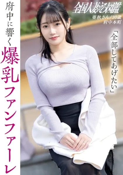 おすすめ作品