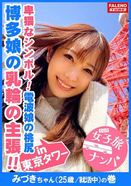 おすすめ作品