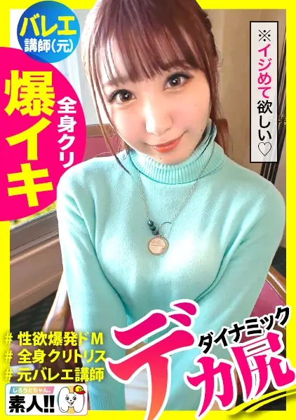 おすすめ作品