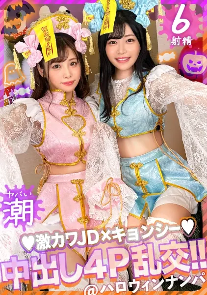 おすすめ作品